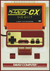 ゲームセンターCX DVD-BOX7 [ 有野晋哉 