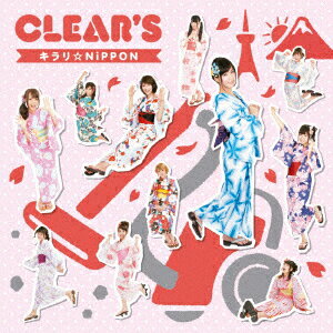 キラリ☆NiPPON (初回限定盤B)