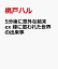 楽天ブックス