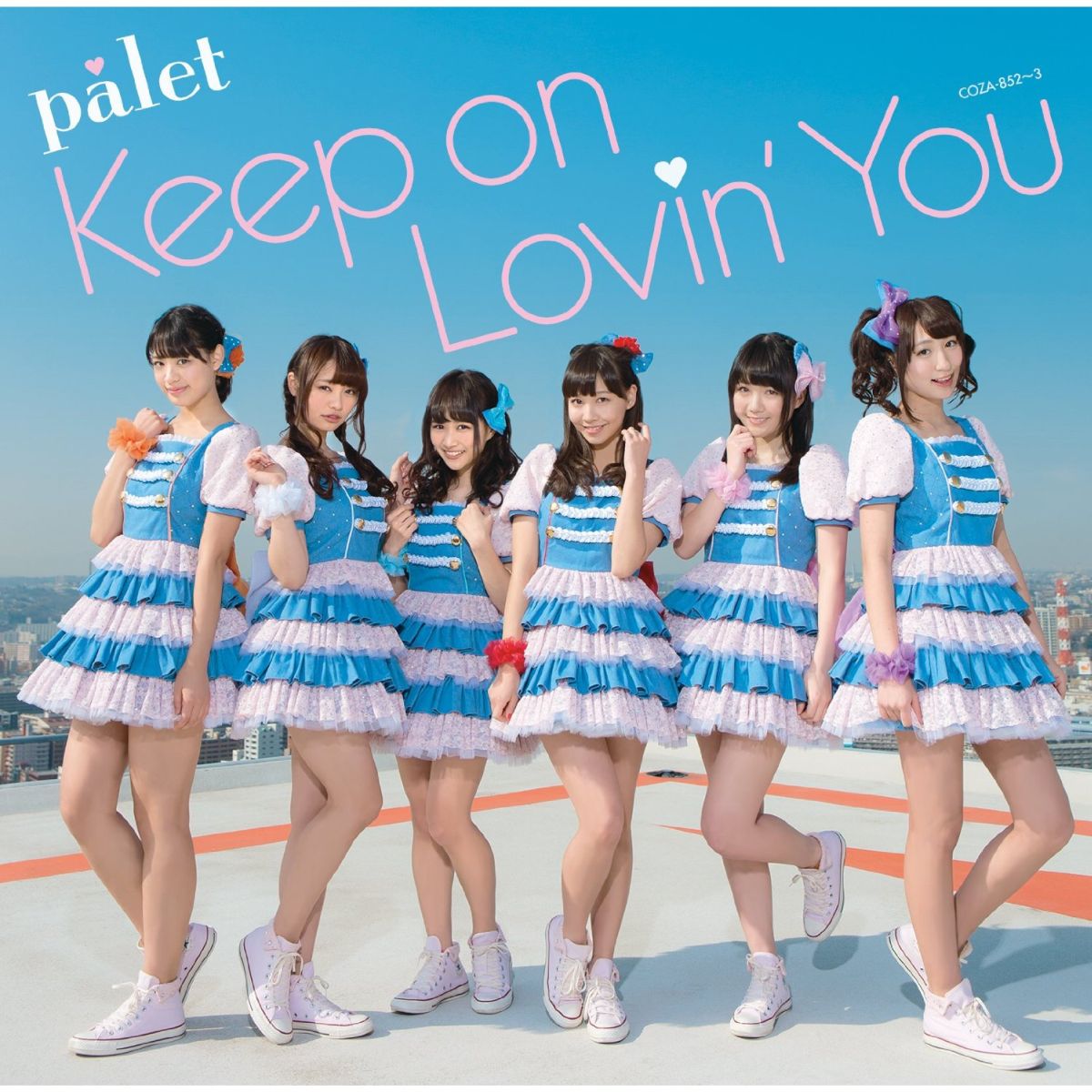 Keep on Lovin' You(TYPE-A CD+DVD)