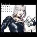 Fated Crown (初回限定盤 CD＋DVD)