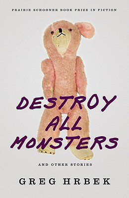 楽天市場】hysteric glamour destroy all monstersの通販 楽天市場】hysteric glamour destroy all monstersの通販