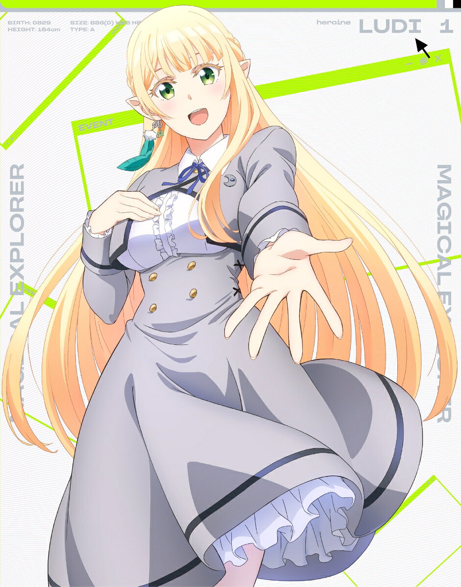 製品画像：13位