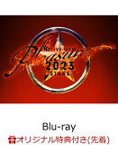 ڳŷ֥åBOXۡڳŷ֥åŵBz LIVE-GYM Pleasure 2023 -STARS-Blu-ray(ޥۥ) [ B'z ]