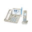 Panasonic コードレス電話機（子機1台付き）（シャンパンゴールド） VE-GD78DL-N