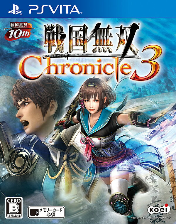 戦国無双 Chronicle 3 PS Vita 通常版