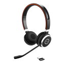 JabraAEvolve 65 SE Link380a UC Stereo