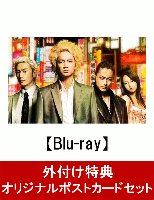 �ڥ��ꥸ�ʥ�ݥ��ȥ����ɥ��å��ա� ���ɥ���� ��Blu-ray��