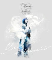 KO SHIBASAKI 20th Anniversary HINOMIKO UTAGE ～陽の巫女の宴～(通常盤 BLU-RAY+CD)【Blu-ray】