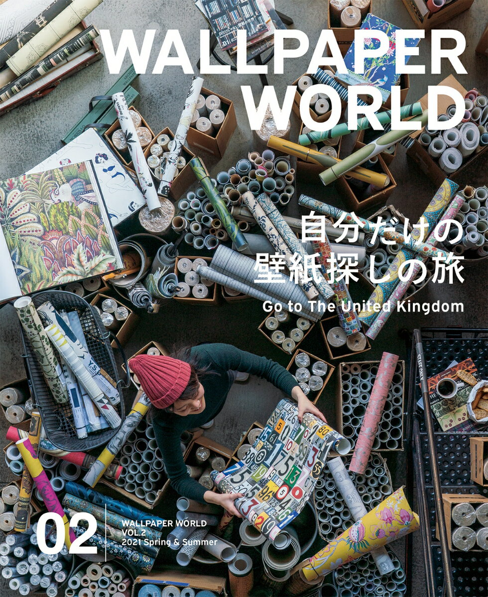WALLPAPER WORLD VOL.2