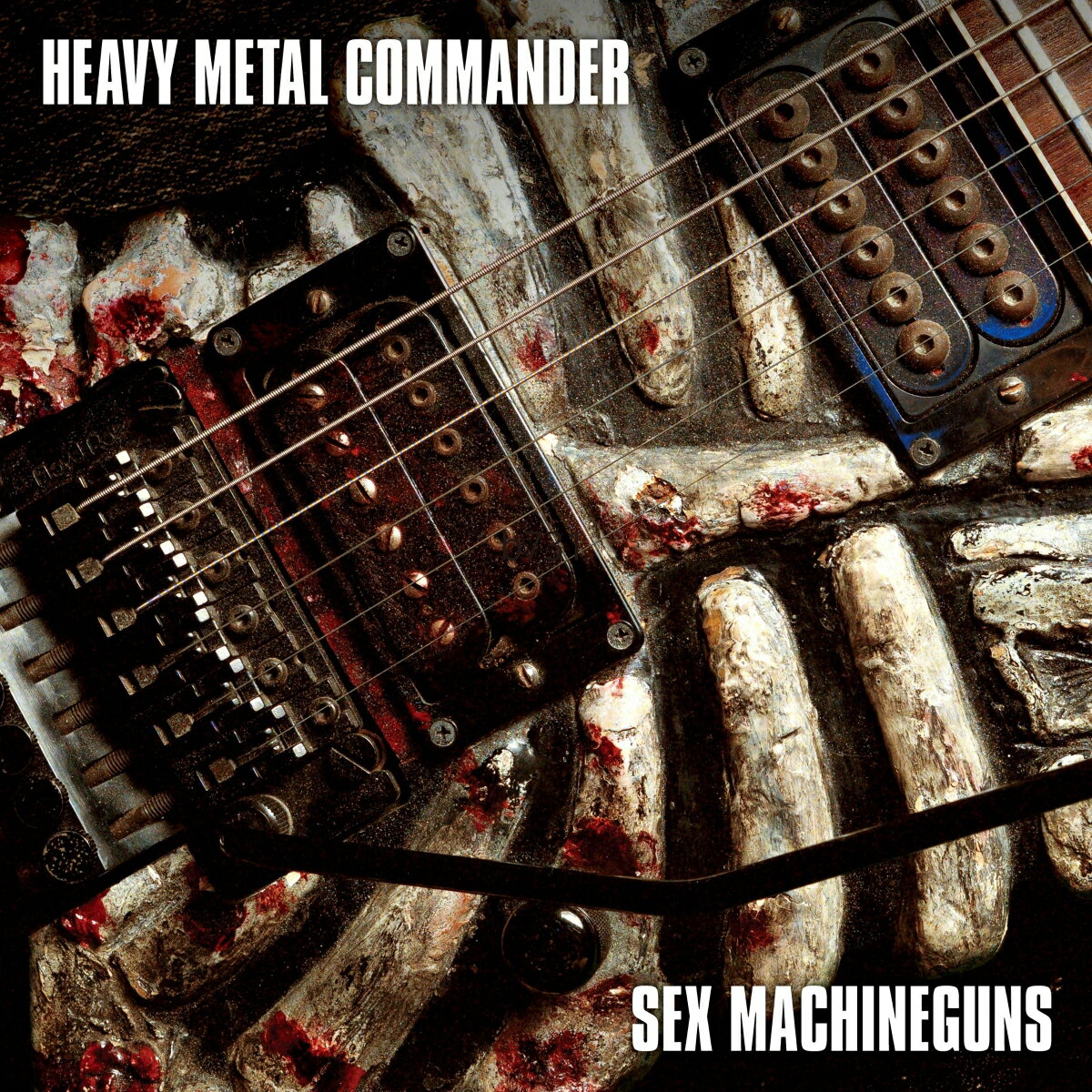 【楽天ブックス限定先着特典】HEAVY METAL COMMANDER(オリジナルアクリルキーホルダー)