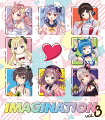 IMAGINATION vol.3 (数量限定盤 CD＋オリジナルグッズ)