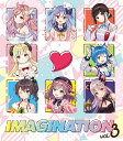 IMAGINATION vol.3 (数量限定盤 CD＋オリジナルグッズ) 