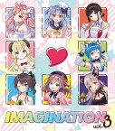 IMAGINATION vol.3 (数量限定盤 CD＋オリジナルグッズ) [ 角巻わため ]