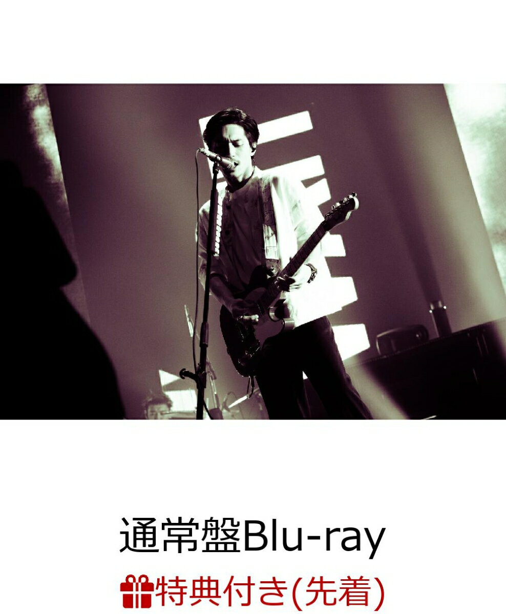 【先着特典】錦戸亮 LIVE TOUR 2021 ”Note” ＜通常盤＞ (Blu-ray Disc+CD)【Blu-ray】(Ryo chaaaarm(アクリル仕様))