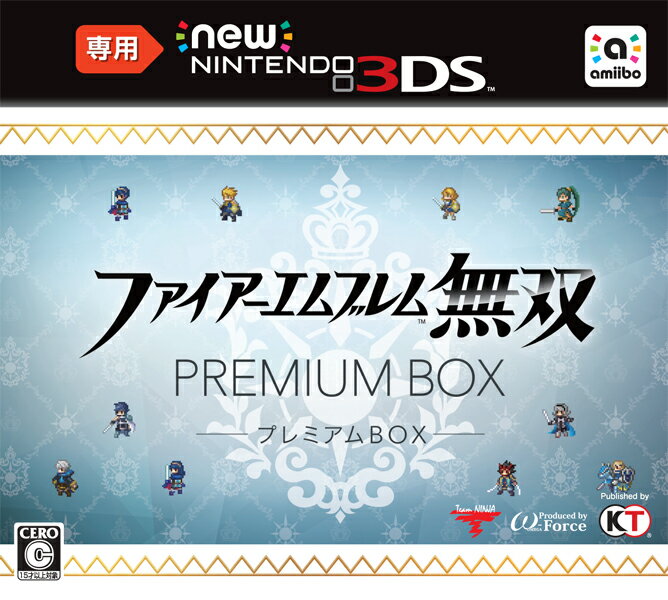 Newニンテンドー3DS専用 ファイアーエムブレム無双 プレミアムBOXの画像