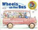 Wheels on the Bus WHEELS ON THE BUS （Raffi Song...