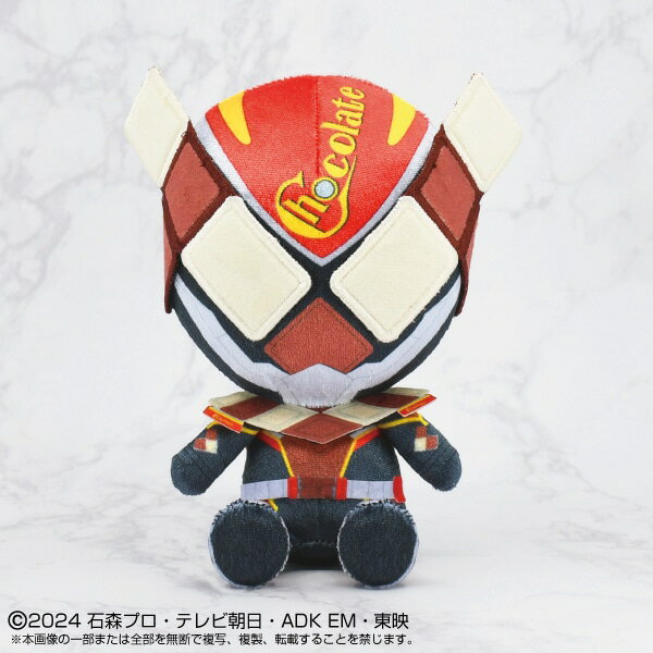 仮面ライダーガヴ Chibiぬいぐるみ 仮面ライダーヴァレン