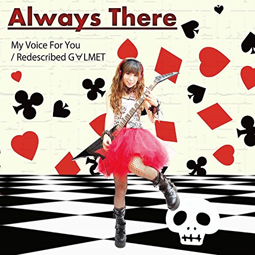 MY VOICE FOR YOU/REDESCRIBED G∀LMET 