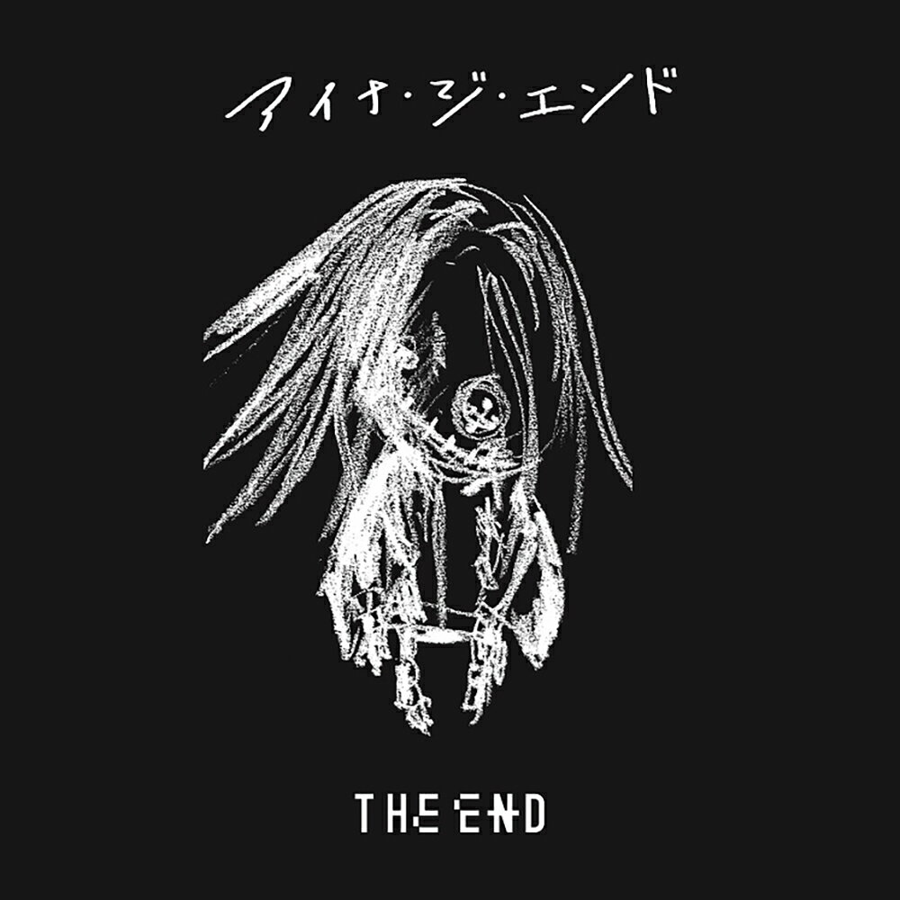 THE END (初回限定盤 2CD＋Blu-ray)