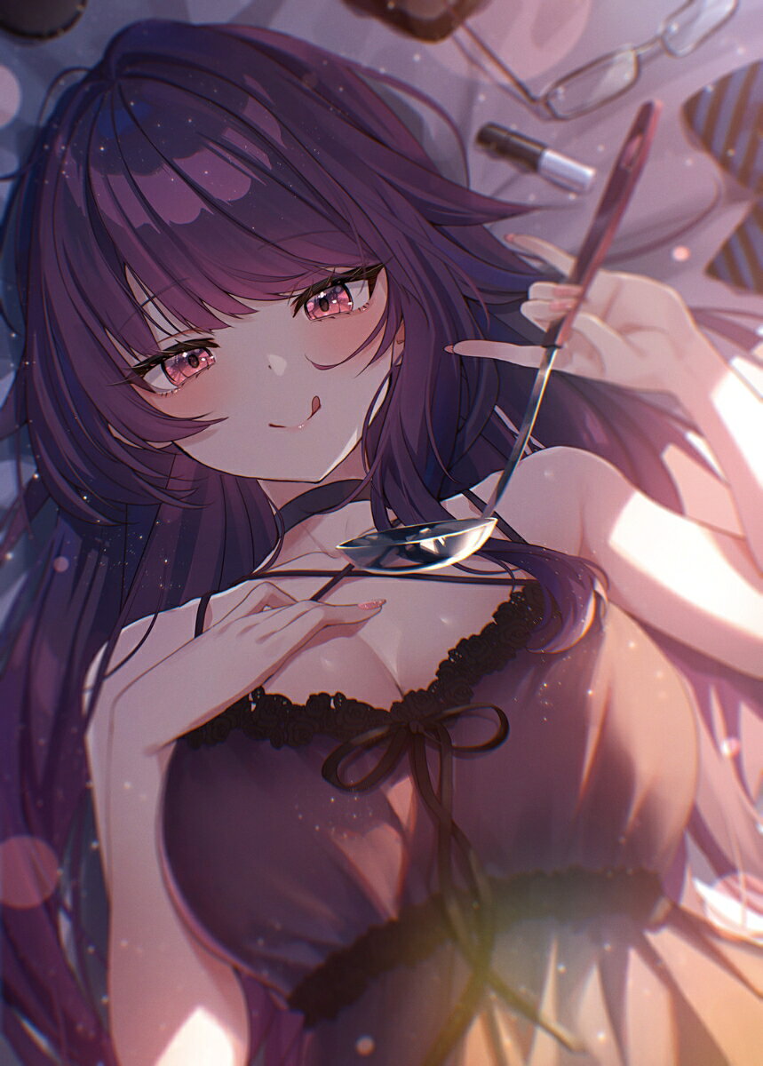 ちゃんと好きって言える子無双5