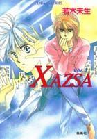 Xazsa（ザザ）（ver．1）