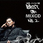 BEST OF MIXCD No.2