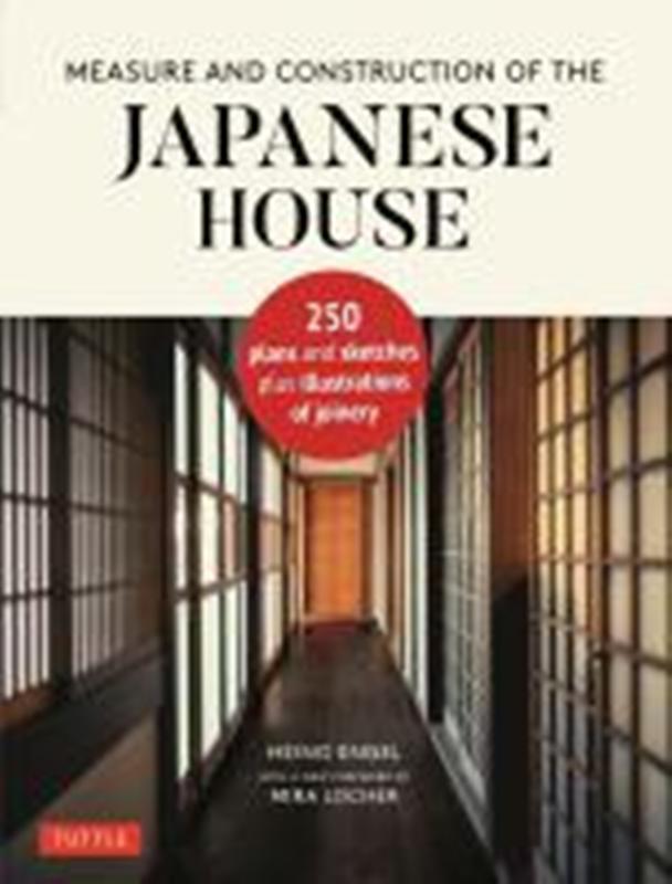 Measure　＆　Construction　of　Japanese　House改訂新版