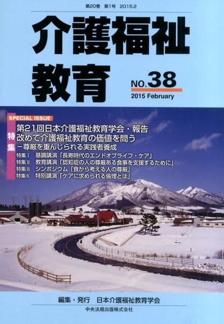 ŷ֥å㤨ֲʡ㶵no38 ý21ܲʡ㶵ز [ ܲʡ㶵ز ]פβǤʤ1,501ߤˤʤޤ