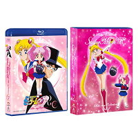 美少女戦士セーラームーンR Blu-ray COLLECTION 1【Blu-ray】