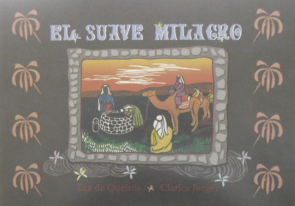 EL　SUAVE　MILACRO