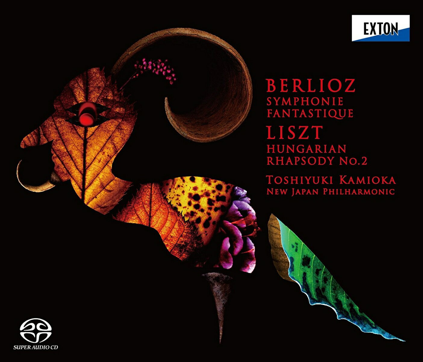 ベルリオーズ:幻想交響曲 リスト:ハンガリー狂詩曲 第2番(管弦楽版)