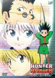 HUNTER×HUNTER　Huncyclopedia【初回生産限定】