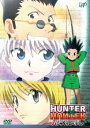 HUNTER×HUNTER Huncyclopedia [ 潘めぐみ ]