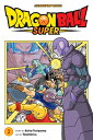 DRAGON BALL SUPER #02(P) 