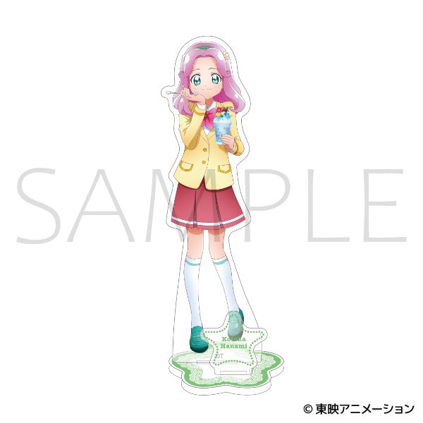 魔法つかいプリキュア！　アクリルスタンド／花海 ことは