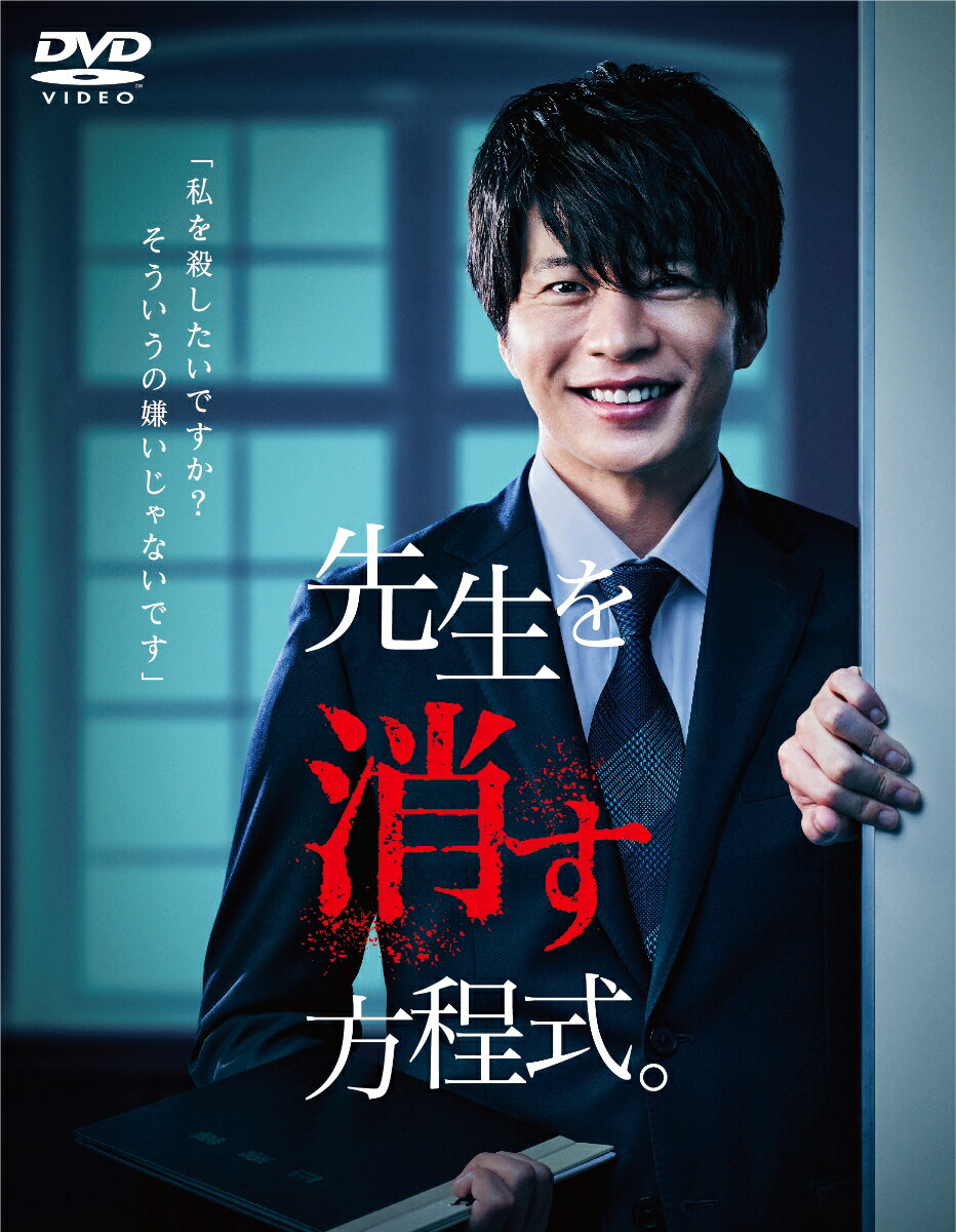 ͽ�󳫻ϡ���������ä��������� DVD-BOX��2021/3/31ȯ��