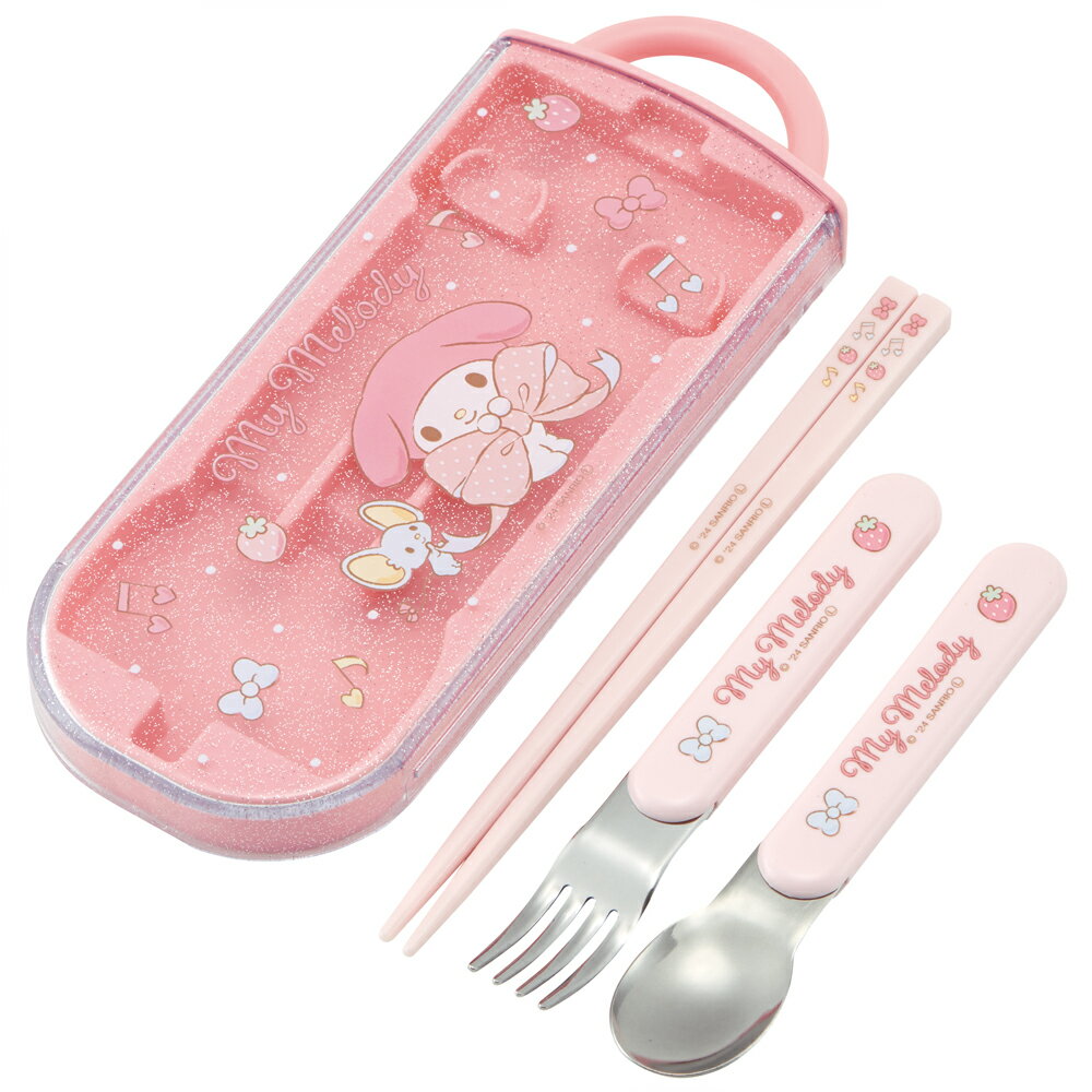 サンリオ マイメロディ ビックリボン　こども用 おはし スプーン フォーク トリオセット 子供 カトラリー 抗菌 食洗機対応