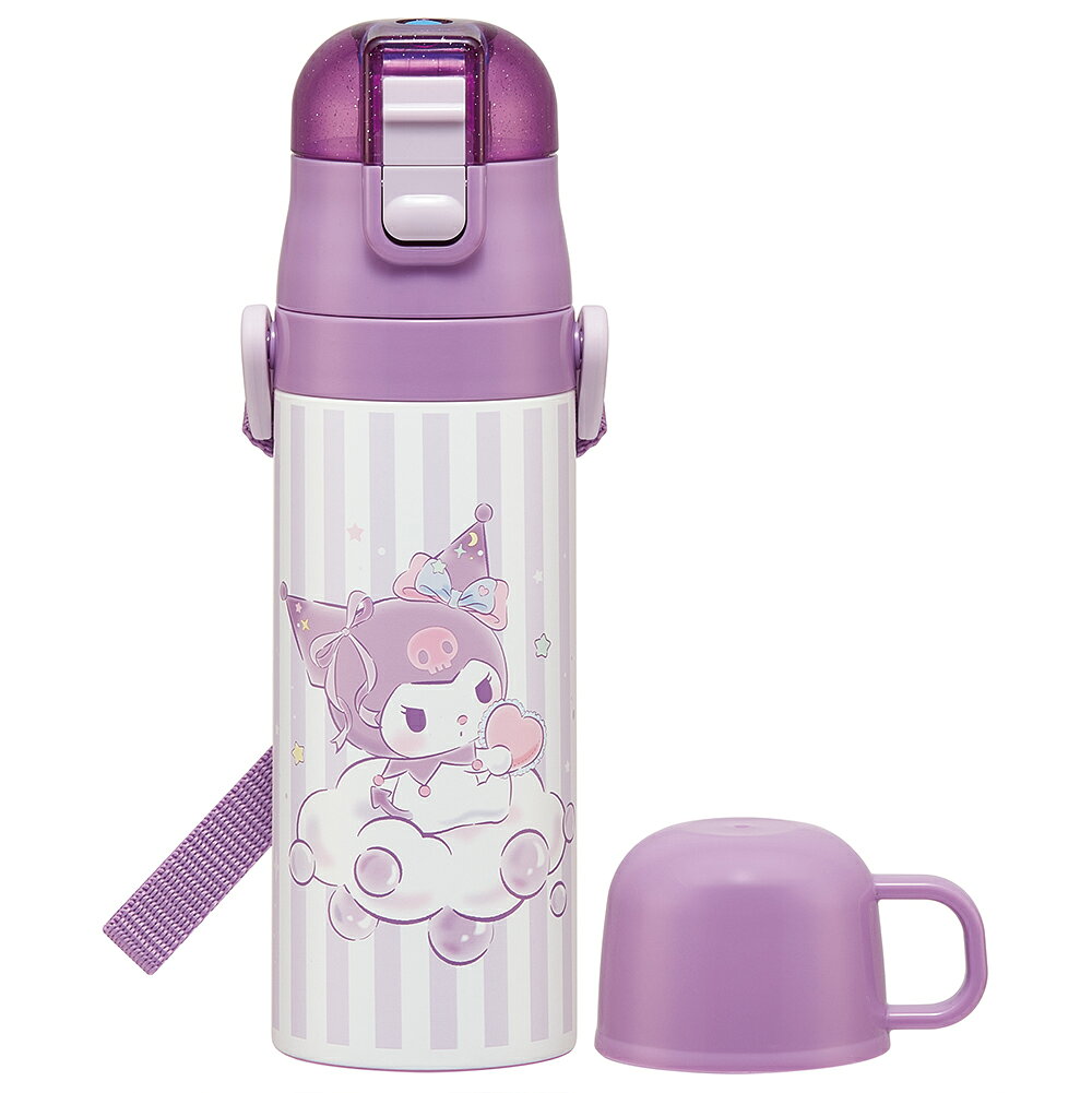 サンリオ クロミ Dream 水筒 子供 真空ステンレス 保冷 2WAY ボトル 直飲み 470ml コップ 430ml