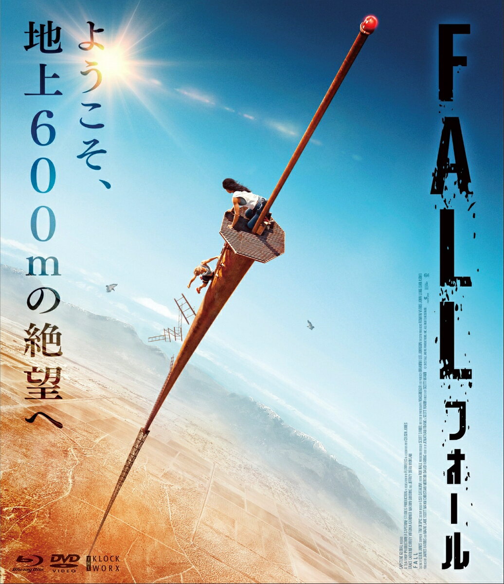FALL／フォール 　Blu-ray＆DVD【Blu-ray】