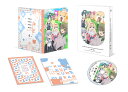 くまクマ熊ベアーぱーんち 第1巻【Blu-ray】 くまなの