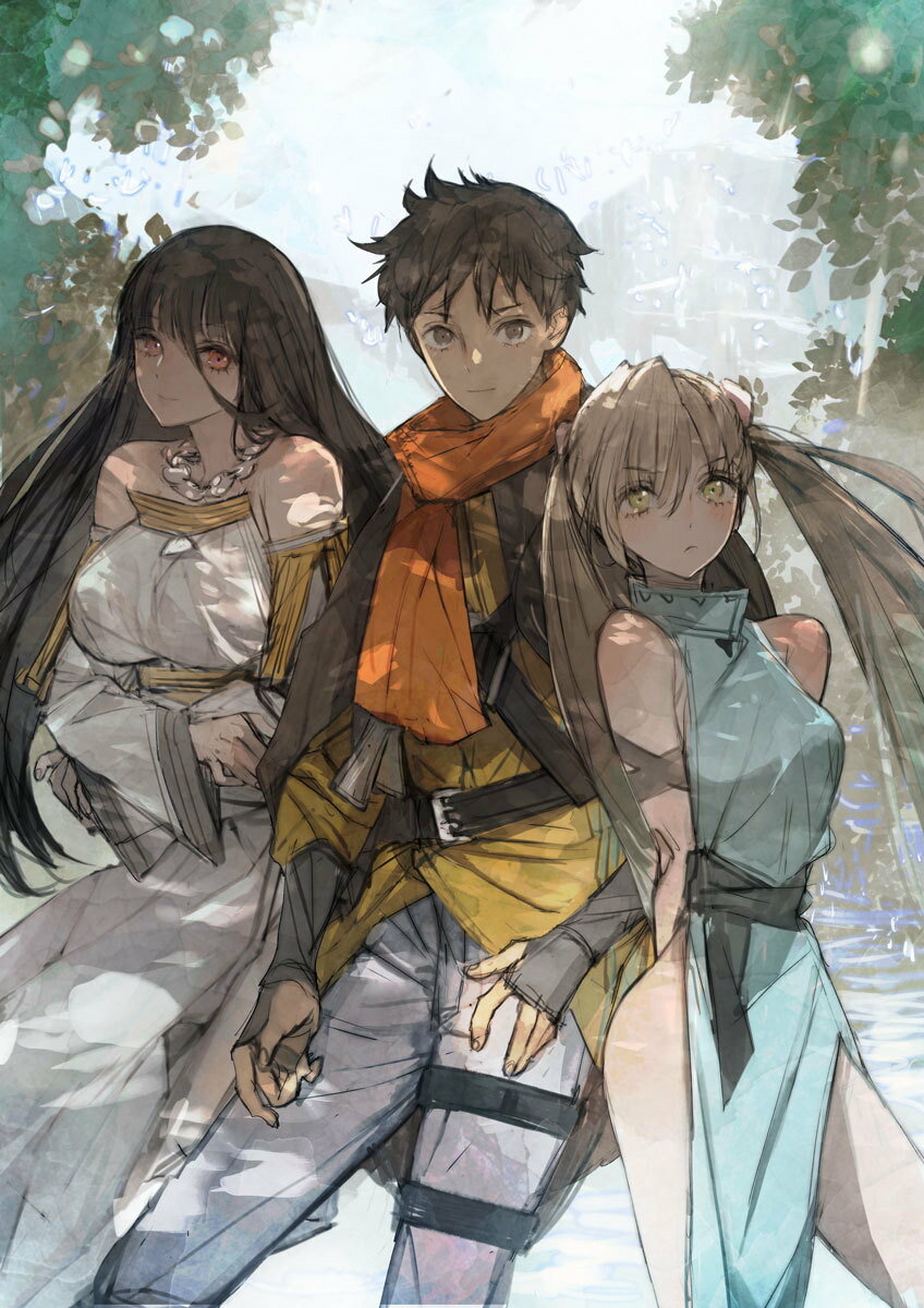 不遇の辺境領主は王国に捨てられたので竜とともに独立、無双する