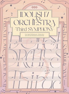 アイドリッシュセブン オーケストラ -Third SYMPHONY- 【Blu-ray】 [ 西谷亮 ]