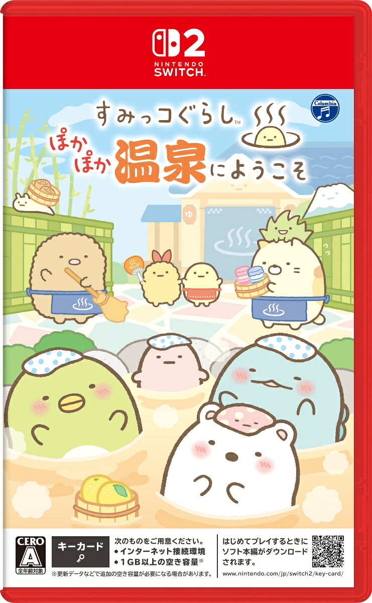 製品画像：27位