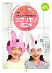 https://thumbnail.image.rakuten.co.jp/@0_mall/book/cabinet/6478/9784091016478.jpg