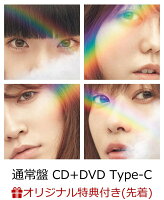 【楽天ブックス限定先着特典】11月のアンクレット (通常盤 CD＋DVD Type-C) (生写真付き)