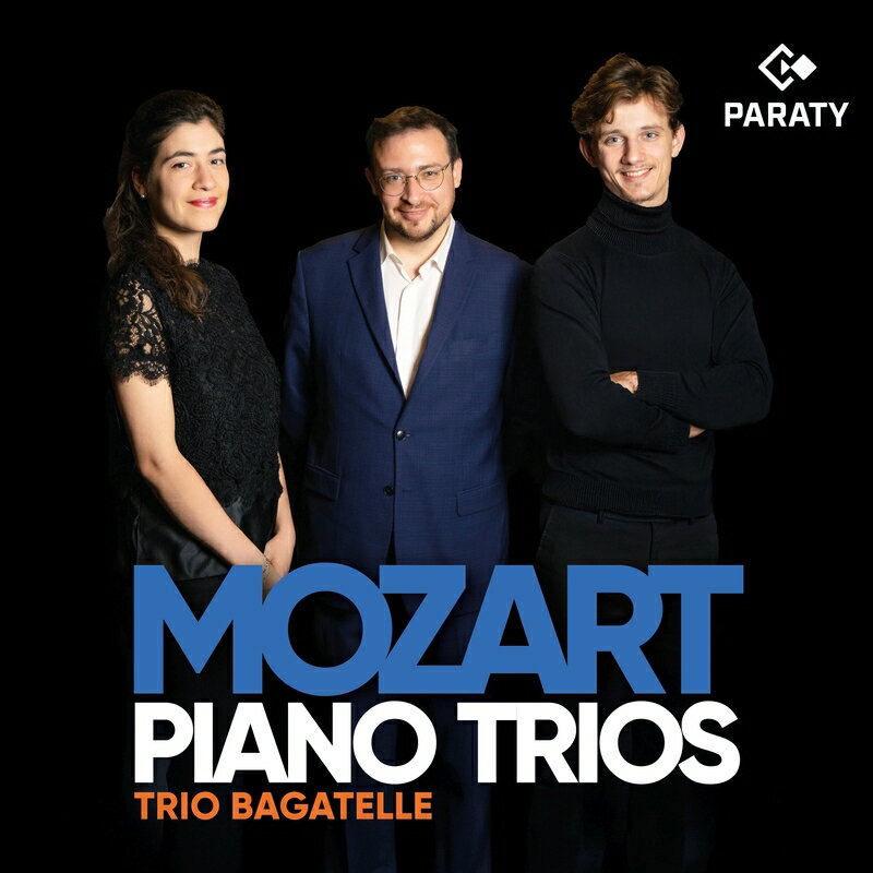 【輸入盤】ピアノ三重奏曲第4番、第5番、第6番 トリオ・バガテル