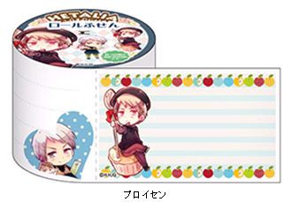 ヘタリア ロールふせん／プロイセン