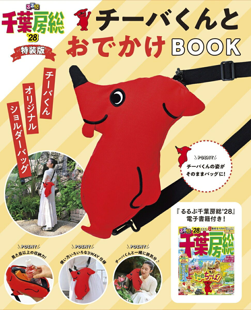 製品画像：22位