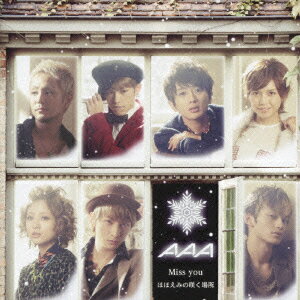 Miss you/ほほえみの咲く場所(CD+DVD) [ AAA ]